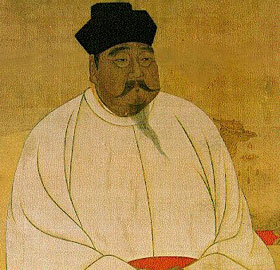 First Song Emperor Taizu