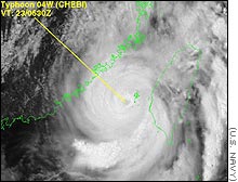 1997’s Typhoon Chebi