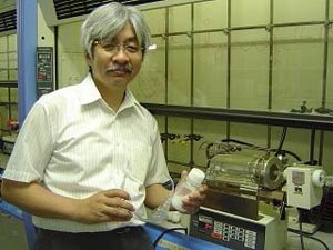 Akio Kamimura